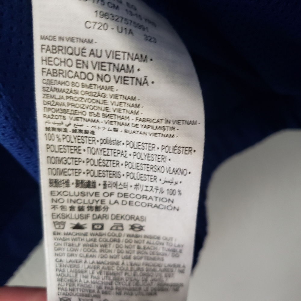 Jordan Jacket - Picture 7 of 10